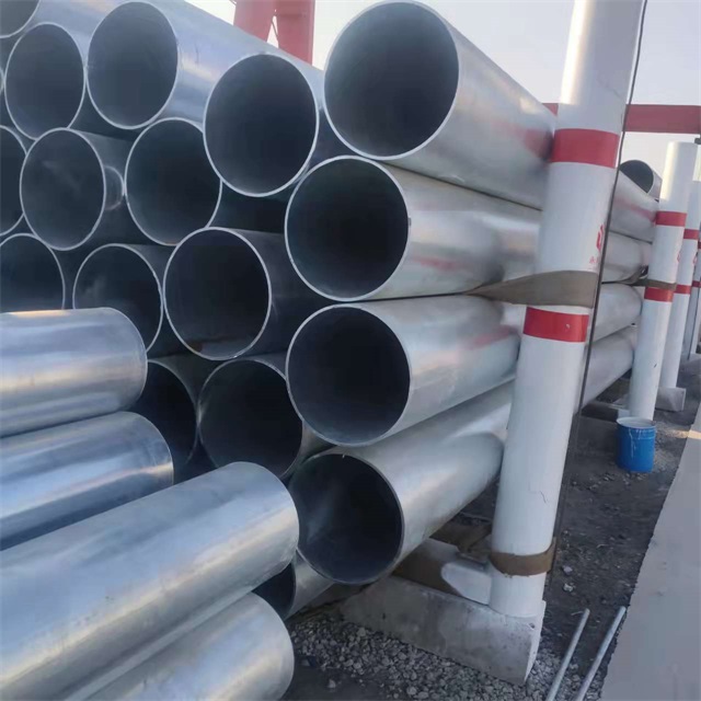 怒江镀锌无缝钢管厂