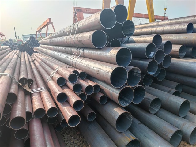 怒江45#无缝钢管