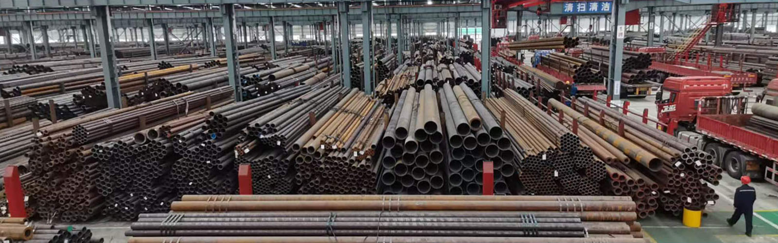 怒江无缝钢管厂